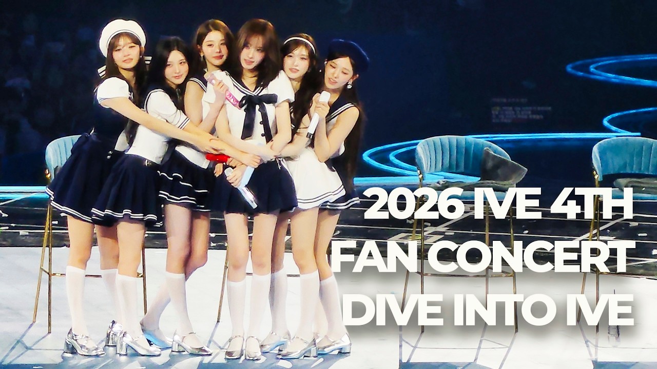 2026 IVE THE 4TH FAN CONCERT 〈DIVE into IVE〉Fancam - YouTube