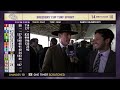 LIVE: Watch the Breeders' Cup Turf Sprint and the Qatar Racing Breeders' Cup Sprint.