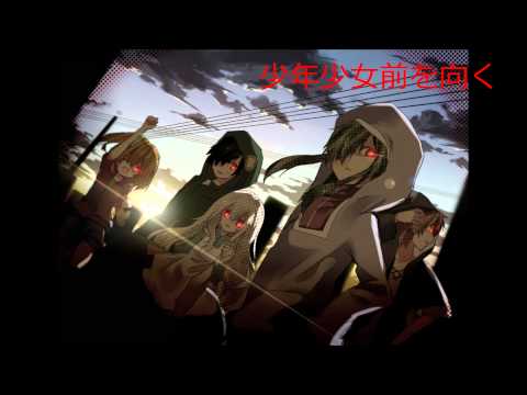 チルドレンレコード歌詞