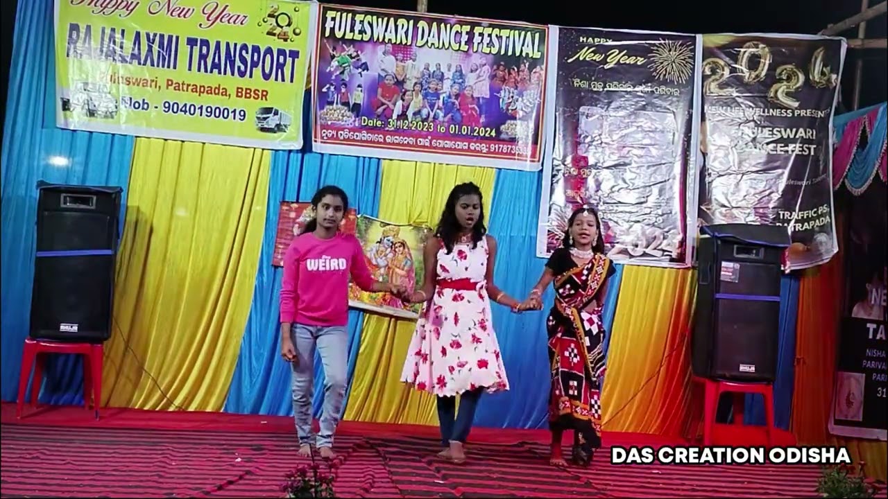 Kian jibi mu mandira kian pujibi pathara  dancevideo FULESWARI DANCE FESTIVAL  kainjibimumandira