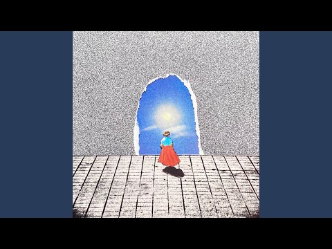 Cognitive Dissonance - Sophie Holohan