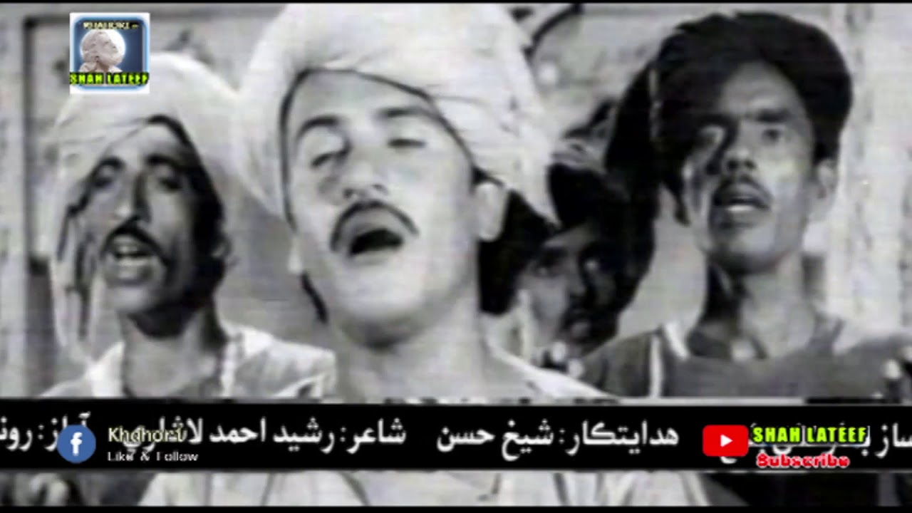 #MADENY JA MURSAL#FILM #NORI JAM TAMACHI#RUNA LAILA#NARGIS# SULAMAN SHAH#