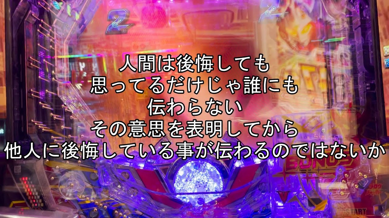 ポケモン剣盾 裏技 オンラインでフレンドと一緒にキャンプをする方法解説 フレンドと協力で簡単リザードン級カレー作り 黒ギャル Youtube