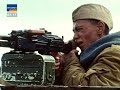 Tschukotka - Die vergessene Armee