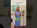 06 Kulturelle Unterschiede im Verkauf