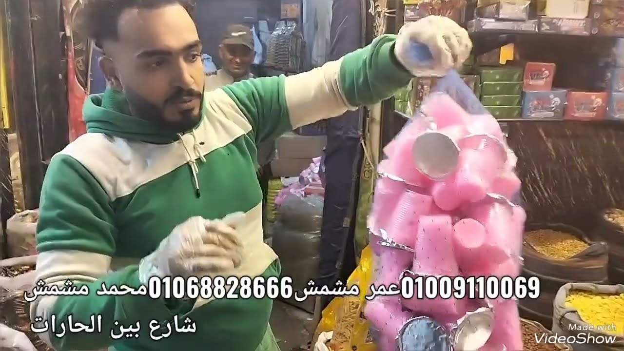 اقسم بالله مشروع ب60جنيه مكسبه 60 جنيه مشروع بيدخل شهري مشروع بدون مشروع بيدخل لك ذهب مشروع مارشميلو