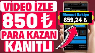 İZLEDİĞİN HER VİDEODAN 4 $ / 30 TL PARA KAZAN (ÖDEME KANITLI) - İnternetten Para Kazanma 2021