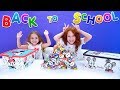 BACK TO SCHOOL | CHALLENGE MYSTERY BOX | Замена ЧЕЛЛЕНДЖ | Тайные коробки