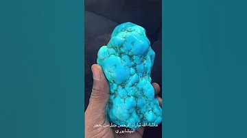 ٢٧ يونيو ٢٠٢٥ 