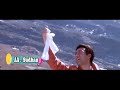 Ak ladki bas gai mere Dil (full video HD)