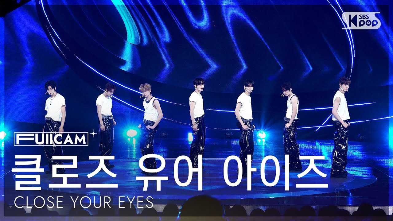 [안방1열 풀캠4K] 클로즈 유어 아이즈 'Paint Candy' (CLOSE YOUR EYES FullCam) @SBS Inkigayo 250810