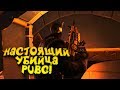 УБИЙЦА PUBG КОТОРЫЙ СДЕЛАЕТ ТЕБЯ ПЕТУШКОМ! - Realm Royale