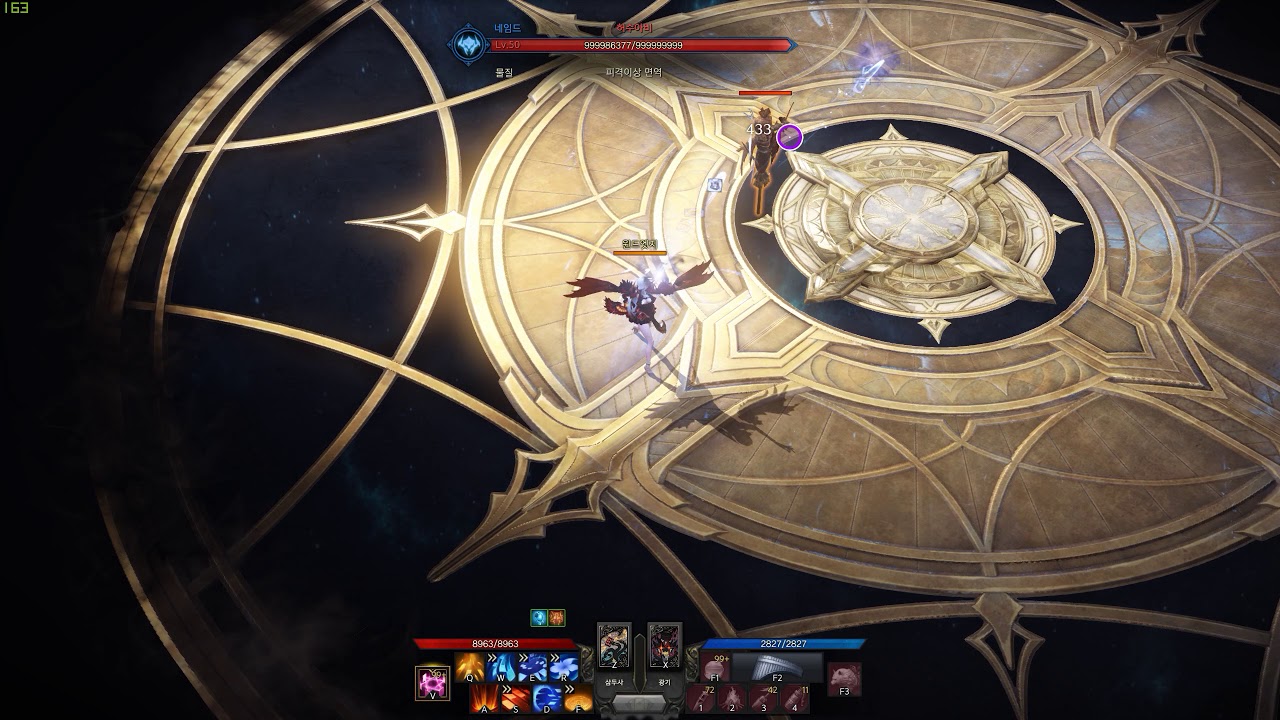 lost ark star fragments lost ark star fragments