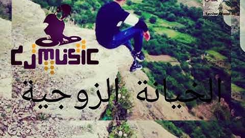 اعترافات السيدة لي قامت بخيانة زوجها مع اخيه 😱😱
