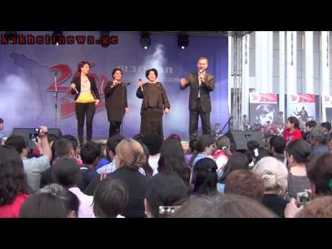 თელავში დამოუკიდებლობის დღესთან დაკავშირებით დასკვნითი კონცერტი გაიმართა