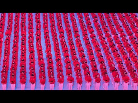 ზეიმი პეკინში