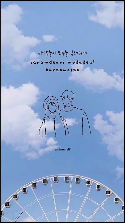 Story Lirik Loveable by #SinB #Gfriend #Shorts | Story 30 Detik