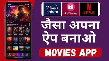 How to Make Netflix Hotstar Clone || how to create movie app like netflix || how to create ott app