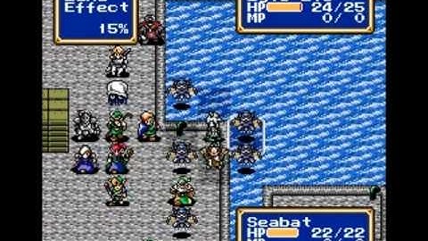 Shining Force: Chapter 4, Part 3 (General Balbazak)