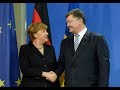 Зустріч Ангели Меркель та Президента України в Німеччині: прес-конференція