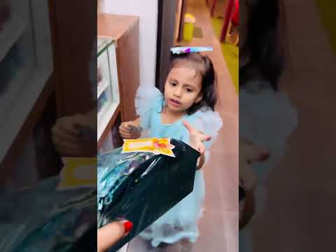 Aru birthday party m ja rahi hai ???