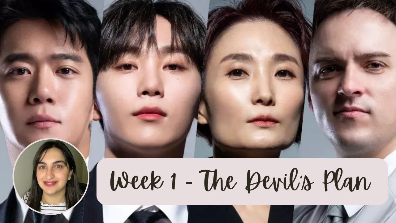 Kwak Joonbin and Seventeen's Seungkwan Cast in New Netflix Reality