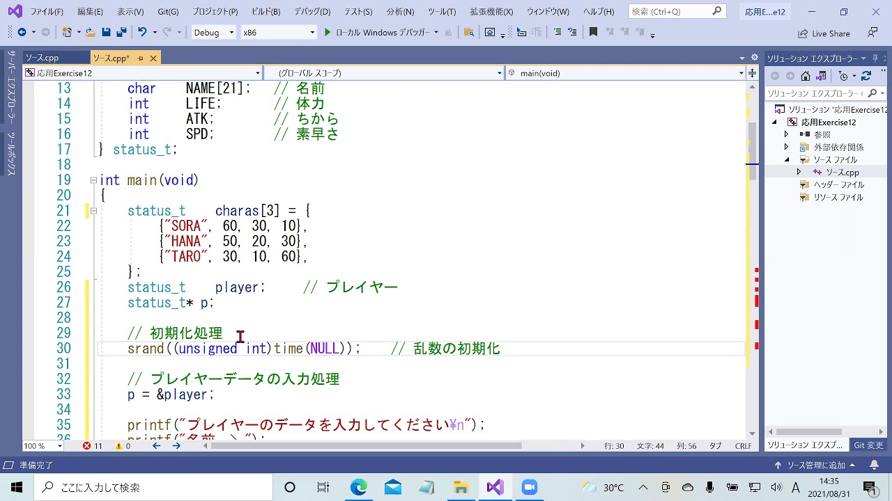maxresdefault.jpg?sqp=-