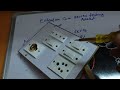 Extension, Indicator& Series i. e. three circuits in one Board
