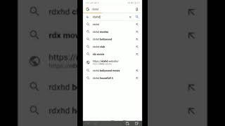 How to download Super 30 in full hd screenshot 1