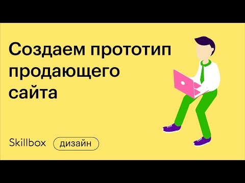 Видео: Прохладная концепция и уникальная дизайнерская идея: печать Facebook