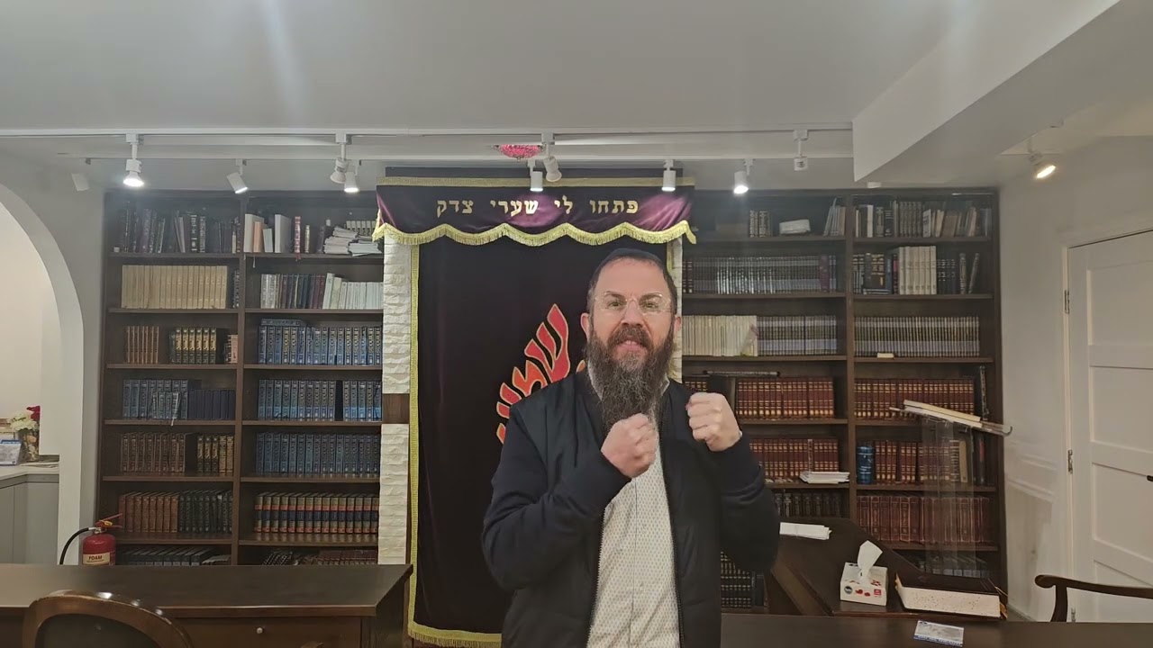 Thoughts on the tragedy of family Bibas. Parashat Mishpatim, Rabbi Dovid Katz Chabad West Hampstead