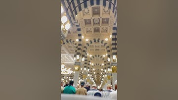 تحبير رائع وجميل جدا من سورة سبأ لبلبل المسجد النبوي  د.عبدالله القرافي عشاء الاربعاء ١٦-٤-١٤٤٧هـ