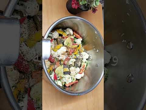 خضار مشرملة فالكوكوط بدون ولا قطره ماء مطبخ بشرى ام ايوب المكناسية طاجين وصفات باذنجان