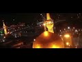 القلب ذايب شداد التميمي السمين للإنتاج الفني 