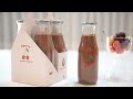 [카페 사장 추천 음료] 리얼 체리 초코우유 만들기 chocolate cherry milk :: 지니 Jiny