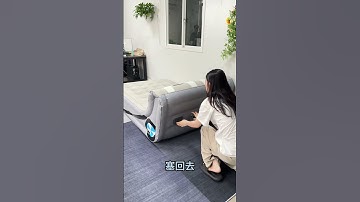 Automatic  inflatable bed, automatically inflates and deflates, the smart voice model frees 548