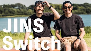 サングラス＋メガネが超便利！JINS Switchでお出掛け！