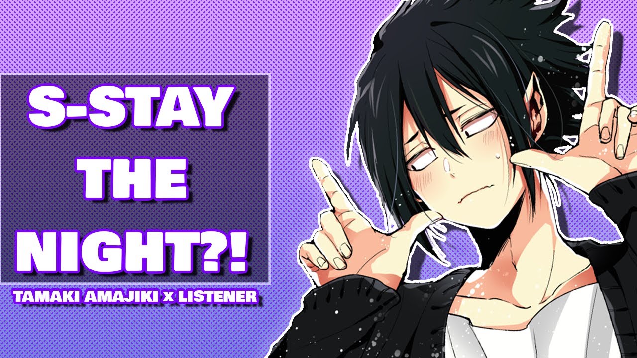 [Spicy] Sleeping Over with Single Dad Tamaki Amajiki x Listener | Audio Roleplay | My Hero Academia