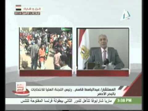 لقاء مع المستشار عبدالباسط قاسم رئيس اللجنة العليا للإنتخابات بالبحر الاحمر 27 5 2014