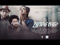 ዝረሰነ በረድ - ሓጺር ናይ ትግርኛ ድራማ|ZRESENE BERED New Eritrean short movie by EFREM AFRO||2021