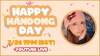 [드림캐쳐] HAPPY HANDONG DAY🐱🎂🎉