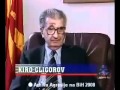 Sta je EU ponudila SFRJ 1990. godine