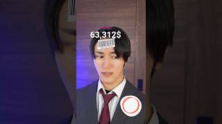 Effort changes your value