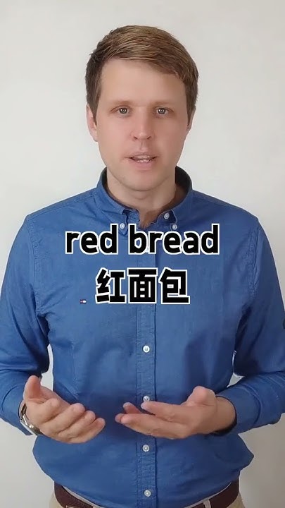 is-mandarin-hard-to-learn-learnmandarin-shorts-yearofyou-youtube
