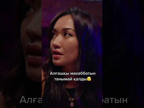 Туркістан #кино #сериалы #фильмы #рекомендации #лучшиесериалы #лучшиефильмы #отрывокизфильма #shorts