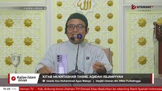Kitab Mukhtashar Tashil Aqidah Islamiyyah - Ustadz Abu Muhammad Agus Waluyo