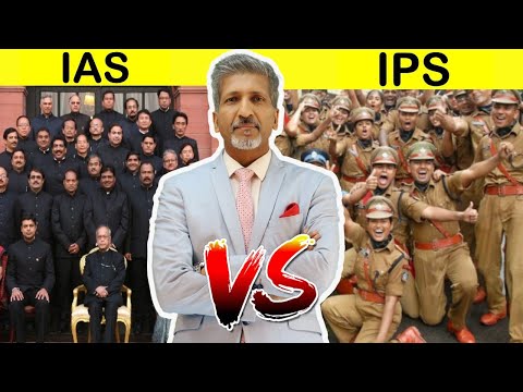 IAS VS IPS Officers I #shorts I #ytshorts I #ias I #ips
