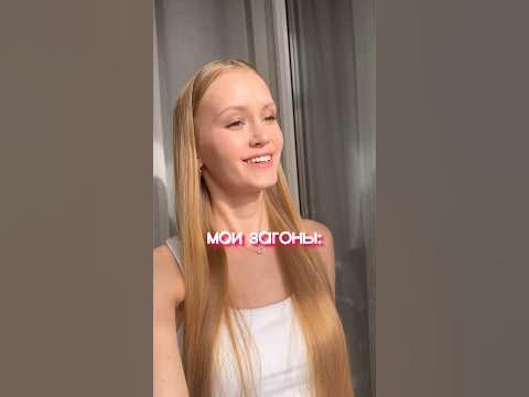 Девочка в тренде мем Восхищаюсь 1 вариантом #мемы #тренды #шутка #юмор #комедия #приколы #мем #memes