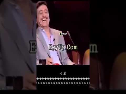 فيديو: نذل