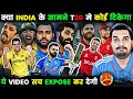 Aisa kaise jeetenge  does india have worst squad of t20 world cup  fully explained t20wc2024